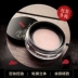 Phấn Meikang 黛 set phấn trang điểm dạng lỏng bột mật ong kiểm soát dầu che khuyết điểm bền màu trắng sáng dưỡng ẩm không thấm nước khô phấn nền sửa chữa - Quyền lực phấn geo trắng Quyền lực