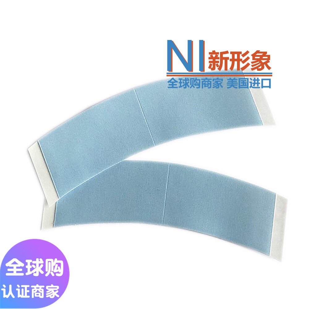 (New image) replenishment hair wig USA Walker Blue Lace Support microarc 36 pieces