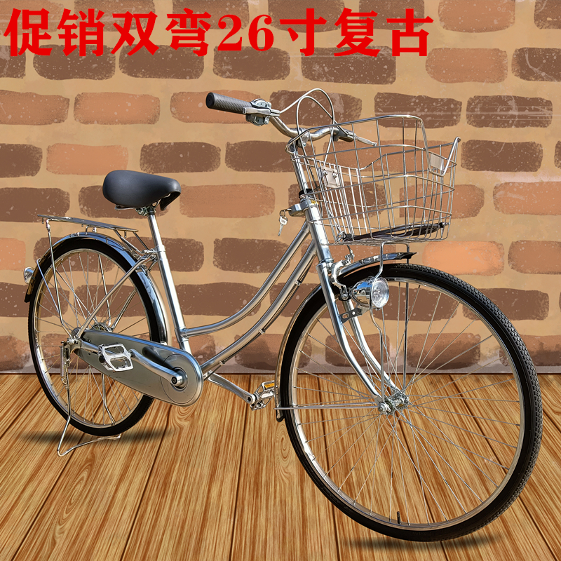 Export bicycle 26 inch Japanese style car commuter car GM interior three-speed 24 inch senior car light vintage car