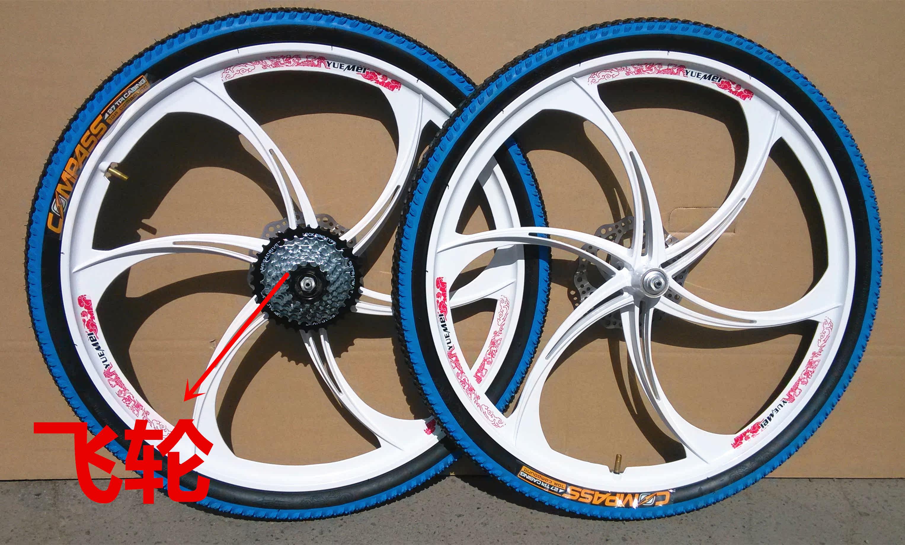 Roues de vélo 26 pouces - Ref 2368410 Image 24