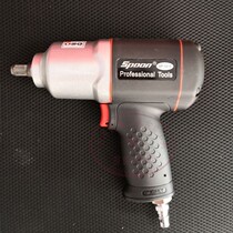 Taiwan Shibang Pneumatic Wrench SP-154 SP-1015 1 2 Sifang Head Small Wind Cannon Industrial Grade Large Torque