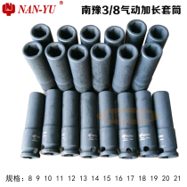 Taiwan Nanyu 3 8 pneumatic black length hexagonal sleeve 60 length 891011121314-21 chromium molybdenum steel sleeve
