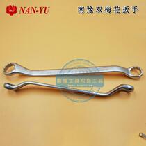 Dongliang Nanyu plum wrench Double-headed plum wrench 6-32 eye wrench wrench plum wrench set