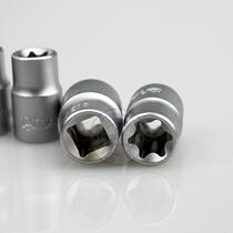 Nanyu imported E-shaped sleeve set 1 4 3 8 1 2 large medium and small flower-shaped sleeve 4-24MM Dongliang sleeve