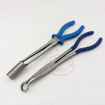Dongliang Mars plug pliers high pressure wire pliers auto repair clamp H1015 car repair spark plug disassembly tool
