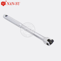 Taiwan Nanyu tool F-type strong wrench steering sleeve rod 6-18 inch 150-450MM movable head wrench