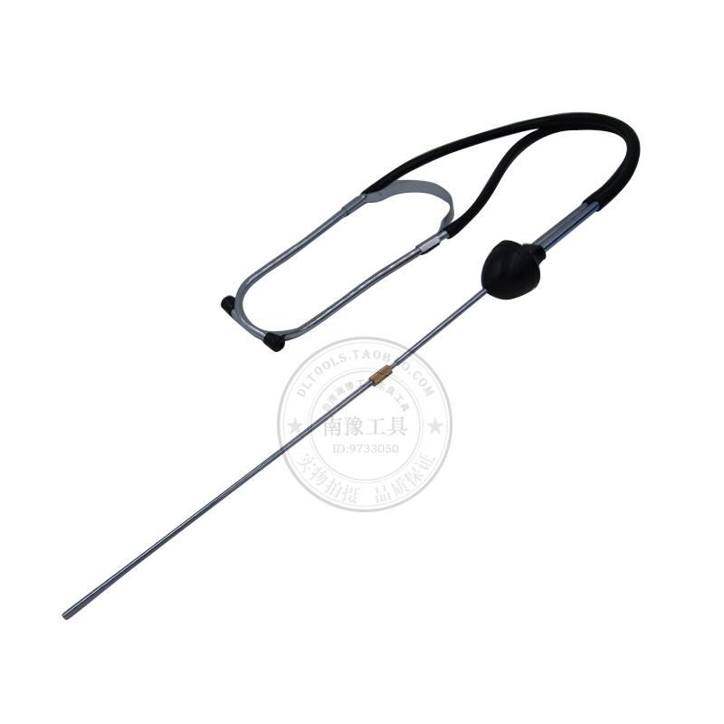 Dongliang Tools Nanyu Cylinder Stethoscope 1011 Auto Repair Auto Maintenance Tools Auto Engine Maintenance Detector