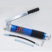 Taiwan Nanyu Grease Gun 600CC Butter Filler Dongliang Auto Repair Tool Oiler