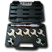 Taiwan interchangeable open-end torque wrench set torque wrench torque wrench 10-75nm force measurement wrench