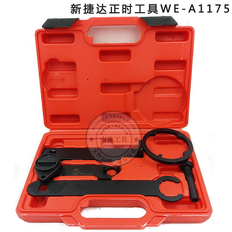 Dongliang auto repair engine Cruze Chery a3 Mercedes 271 timing tool A-1149