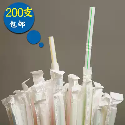 (200) maternal disposable single paper independent loading flexible plastic drink double child straws