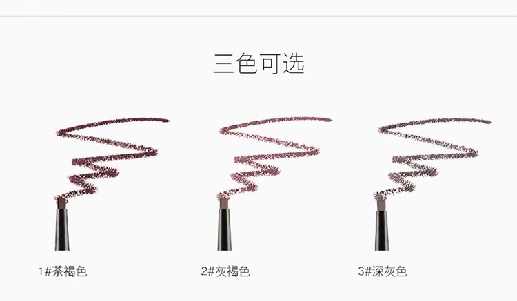 Đôi lông mày bút chì bột lông mày thấm nước mồ hôi kim cương Lông mày bút chì Lông mày chính hãng không thấm nước và mồ hôi không nở lông mày kem phấn kẻ mày