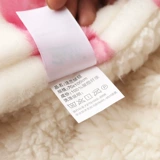 Зимнее коралловое одеяло, увеличенная толщина