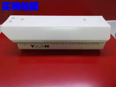 Special-Original Aan YA4515 4310 outdoor small camera protective cover monitoring shield