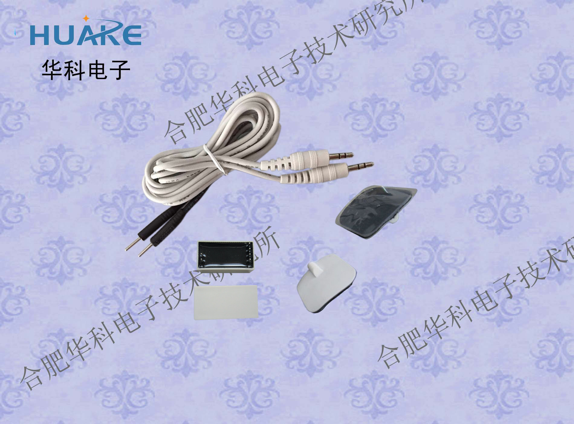HKX-08A心率传感器/心跳传感器/电极式心率传感器/厂家直销