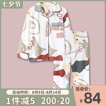 Designer Japanese ins style simple floral pure cotton couple pajamas men and women autumn and winter Korean version of home clothes