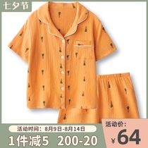 Comfortable ghost-fighting unprinted style pajamas for men and women summer cotton double gauze short-sleeved pajamas for women thin models