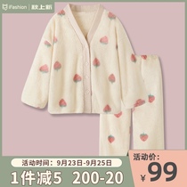 〖 Milk fufu icons for strawberry] Japanese thickened pajamas nv chun autumn and winter coral fleece warm V-NECK cardigan Home Services