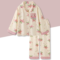 S563-Q Meng Xiaoxing костюм с длинными рукавами