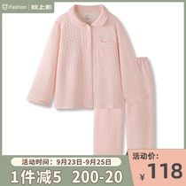 (Inside and outside cotton) Japanese unprinted wind couple pajamas women autumn and winter plaid padded cotton mens home clothes