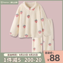 〖 Milk fufu icons for strawberry] Japanese thickened coral fleece pajamas female autumn and winter warm 2021 nian New Home Services