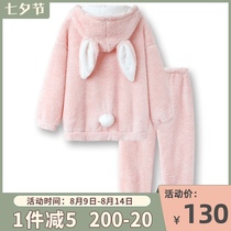 Vitality rabbit ears Japanese cute thickened coral velvet pajamas womens winter long-sleeved warm student homewear suit