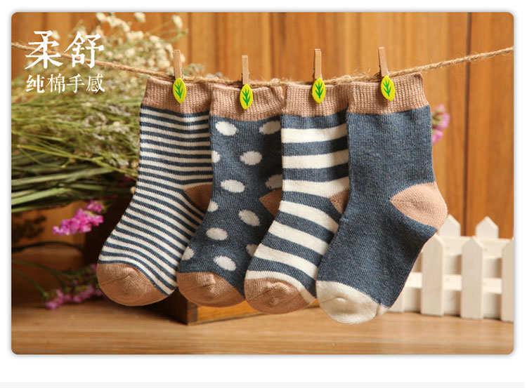Chaussettes pour bébé - Ref 2113783 Image 18