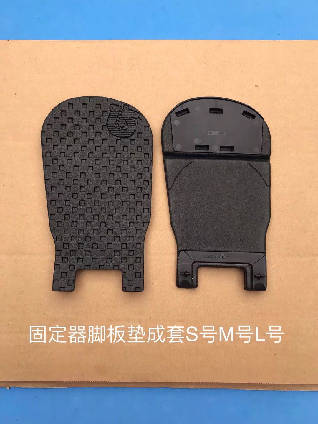 Ski binding foot pads