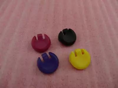 Burton switch button