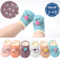  Spring and autumn baby shoes and socks cover baby 01-3 years old childrens toddler floor socks non-slip dispensing boat socks