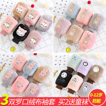 3 pairs of baby sleeve sleeves autumn and winter childrens sleeves for Boys Girls sleeve baby cute cartoon thread mouth