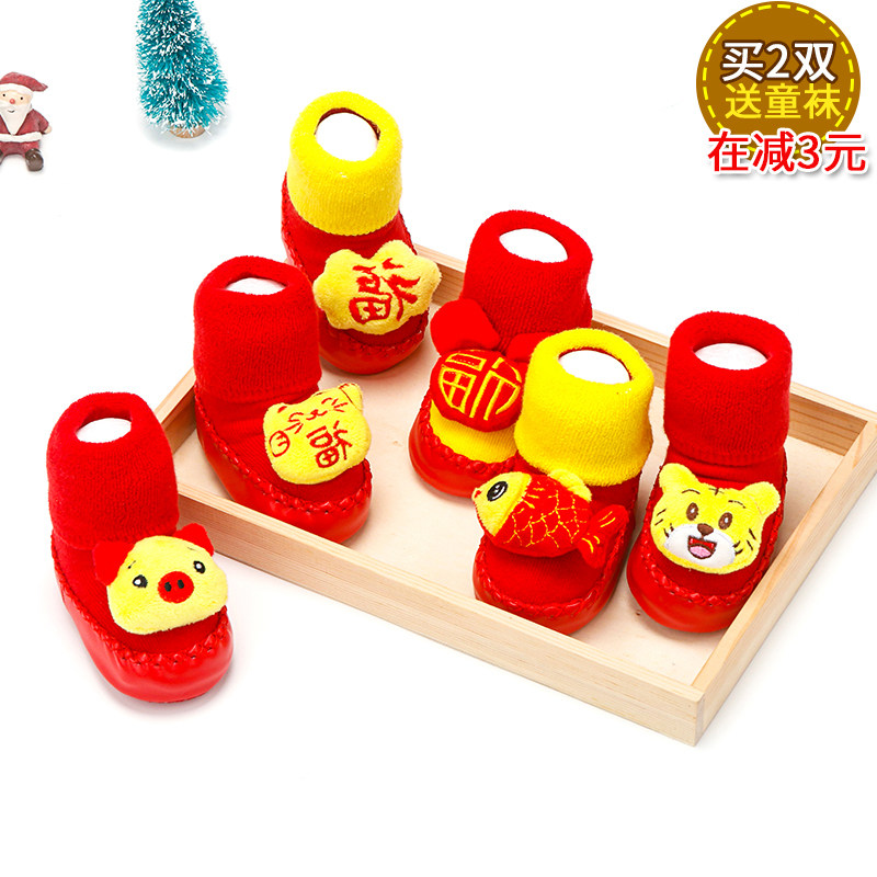 Autumn Winter Great Red Festive Baby Flooring Shoes Socks Pure Cotton Wool Loops Thickened Children Socks Non-slip Baby Walky Socks