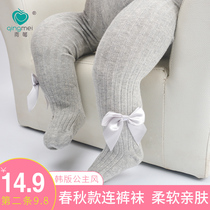 Children and girls pantyhose baby leggings thin spring female baby spring and autumn wear knitted foreign gas big pp