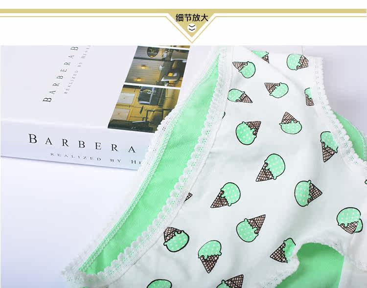 Slip L231 en coton - Ref 643880 Image 18