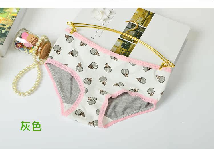 Slip L231 en coton - Ref 643880 Image 14