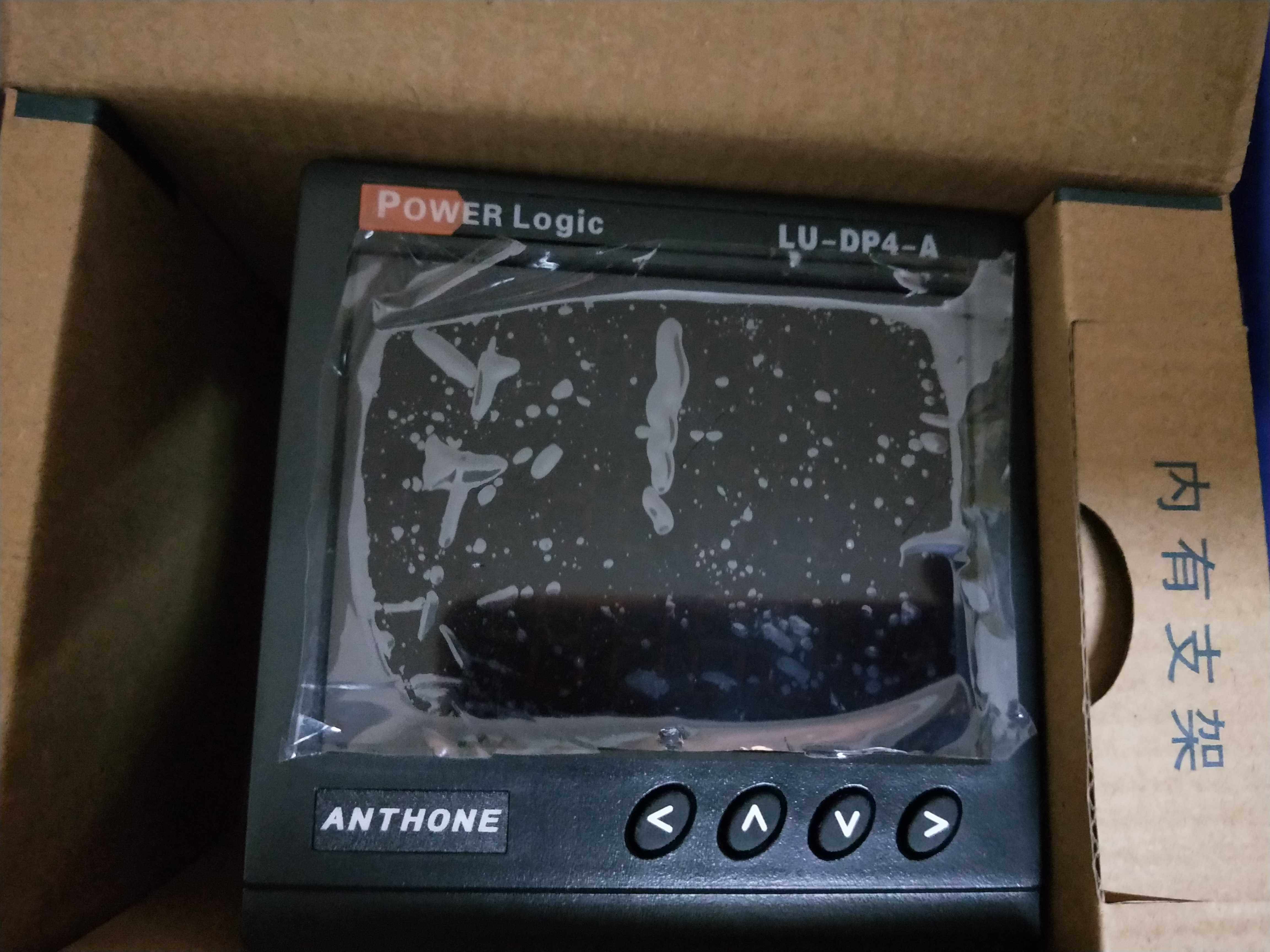 LU-DP4-APower logicANTHONE Xiamen Anton LU-DP4I-AS4DI2DO (1P2L)