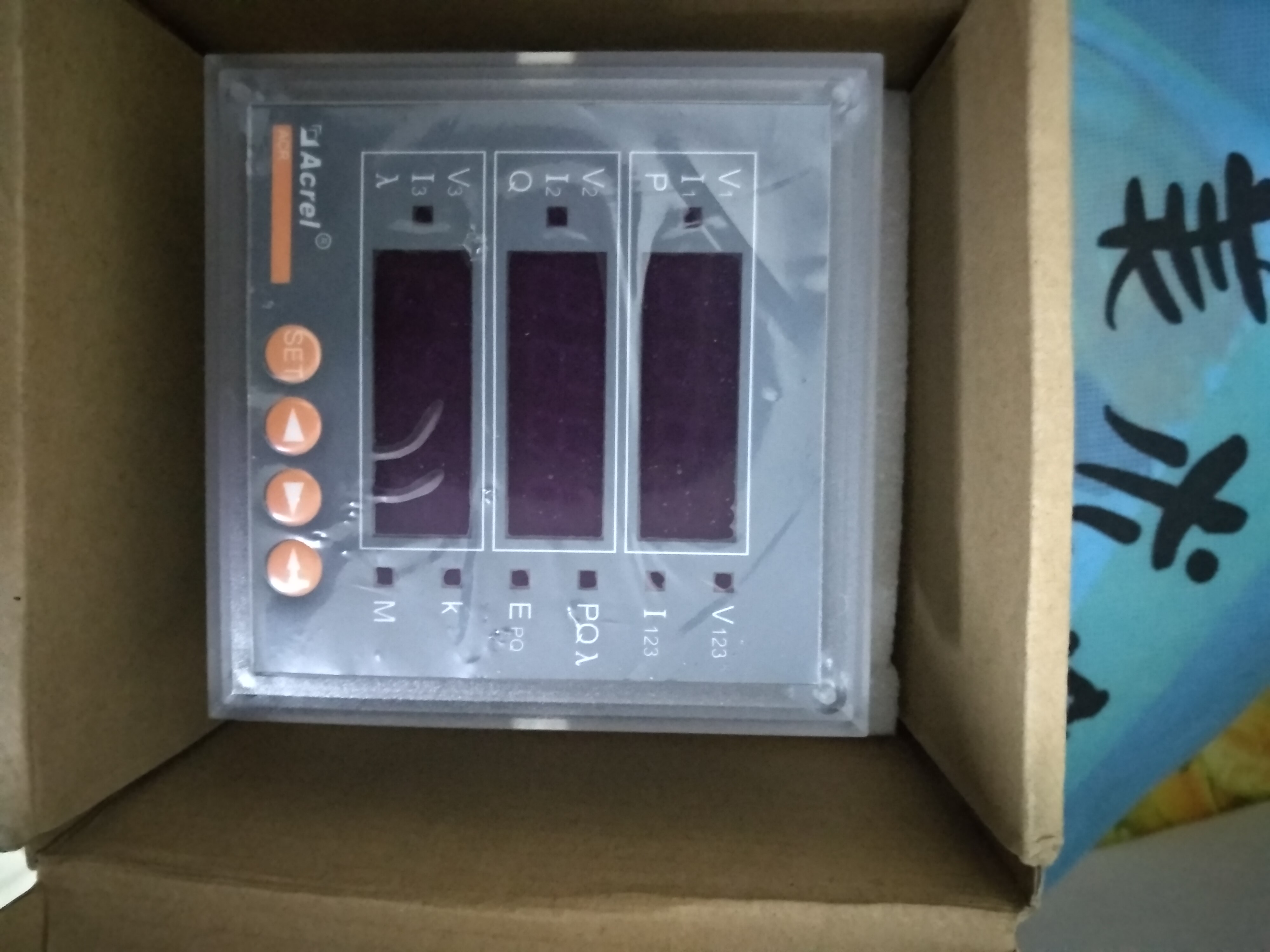 Ancori ACR220E Multi-functional power meter New original real body shop can be opened with ticket increase