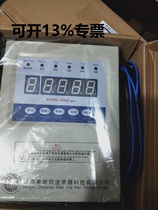 Jiangsu Southeast Sida BWDK-320 type N series dry-type transformer thermostat new original