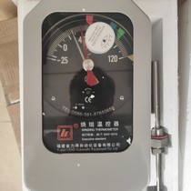 Fujian Li Dei Transformer Windings temperature controller BWR-04AW brand new original dress