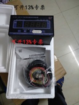 LD - B10 - 10DP(B) dry transformer thermostat Fujian Lide Automation Equipment Co. Ltd