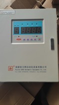 Fujian forces the LD-BK10-220FQ EFLQ dry transformer temperature controller brand new original dress
