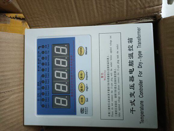 Nanjing Chaobo BWDK3207 BWDK3208BE dry-type transformer thermostat ABB transformer dedicated