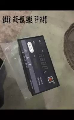 LD-B10-10D E F dry wipe transformer temperature measurement and control instrument Fujian Lide original