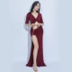 A471 Wine Red