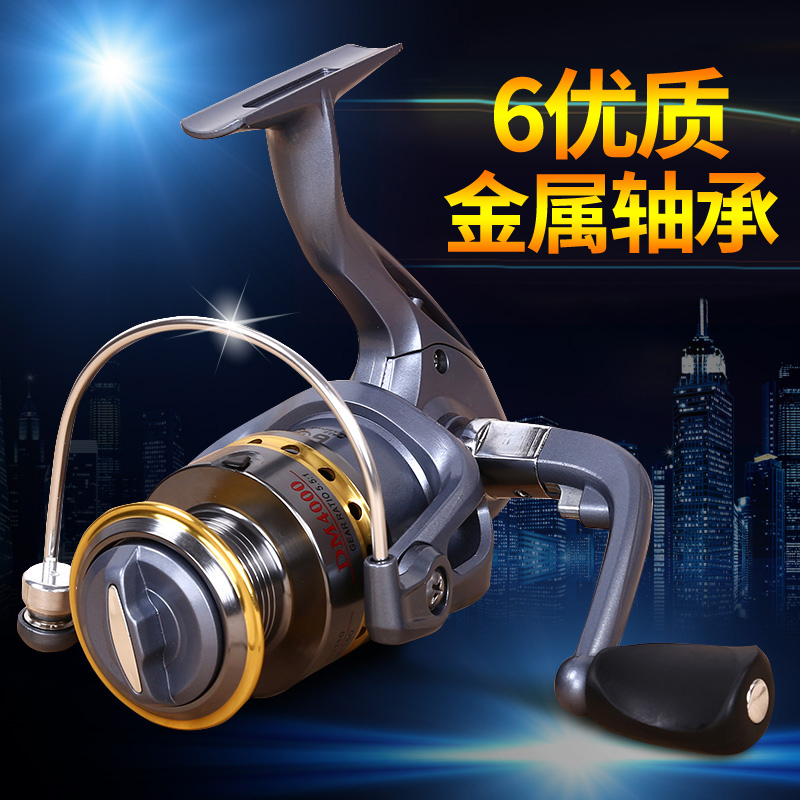 Fishing Wheels Spinning Wheels All Metal Heads 6 Axes Special Price Fishing Gear Road Subwheel Sea Rod Fishing Wheels Fishing Wheels-Taobao