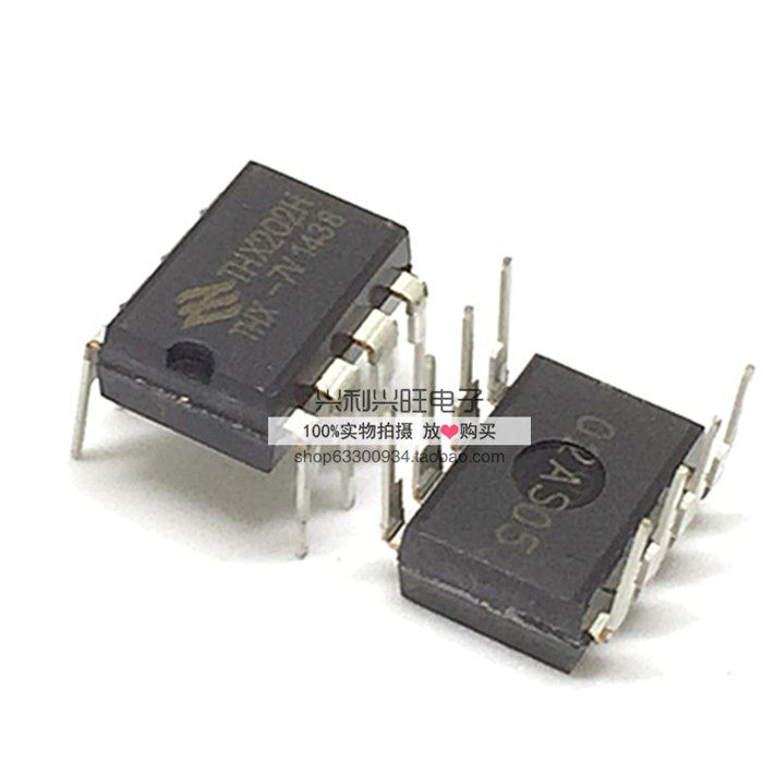 New THX202H THX202 induction cooker common power chip IC integrated block in-line DIP8 