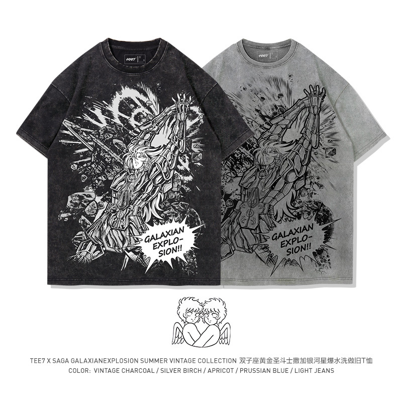 Tee7-Golden Saint Gemini Seiya's Most Powerful Technique Galaxy Star Burst Washed and Distressed Pure Cotton Short-Sleeve T-Shirt Tee7-Golden Saint Gemini Seiya's Most Powerful Technique Galaxy Star Burst Washed and Distressed Pure Cotton Short-Sleeve T-Shirt