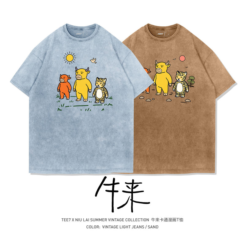 Tee7- Cow Family Portrait Cartoon Humor Global Hit Washed Vintage Retro Pure Cotton Dopamine Short Sleeve T-Shirt