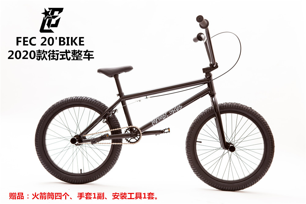 FEC 20 Inch New BMX Performance Car Street Style Small-Wheeler Street Car Stunt Action Bike Limit 