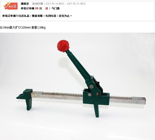 Hướng dẫn sử dụng lốp expander / lốp flare công cụ sửa chữa lốp xe công cụ sửa chữa lốp xe công cụ hỗ trợ lốp / gói - Bộ sửa chữa Motrocycle bộ dụng cụ sửa chữa ô tô xe máy	